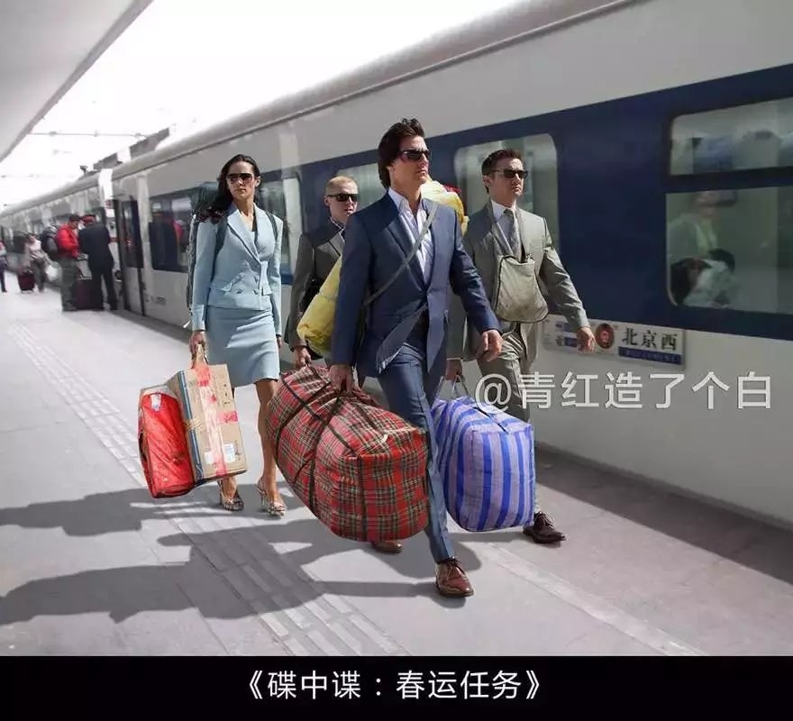 我可能看的都是假电影.