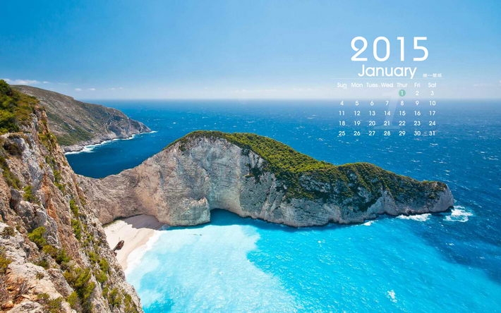 2015年1月风景日历壁纸