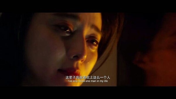 这辈子我就喜欢你一个人