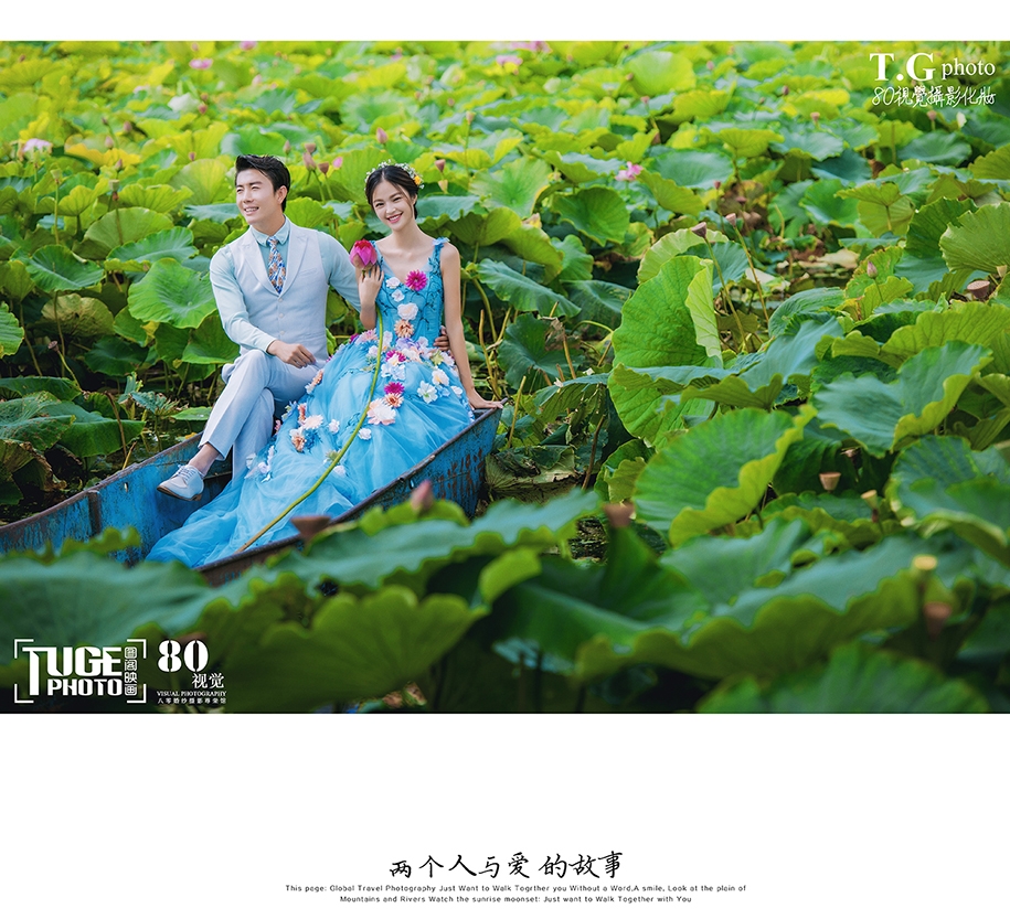 爱的故事 婚纱照
