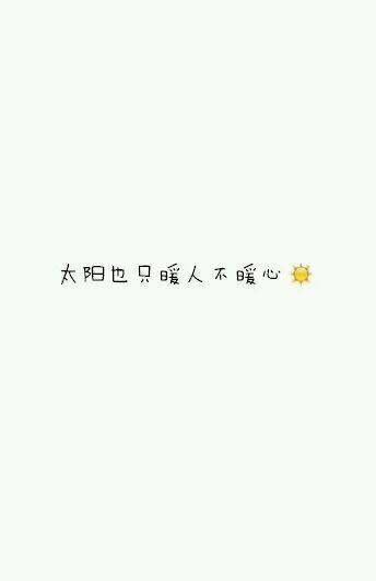 乙乙：怪我孤陋寡闻不知道你心里有人。