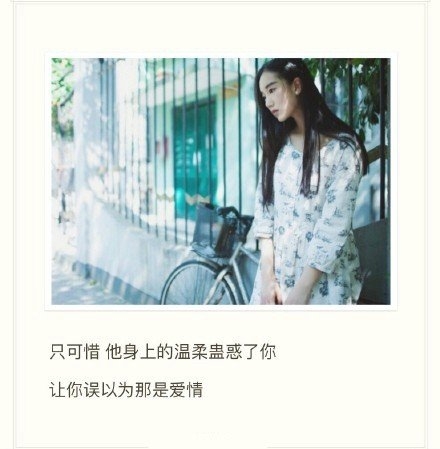彼此相望，却又触及不到