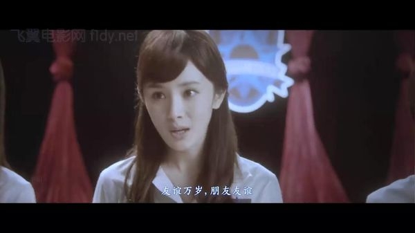 我们的故事，却并不那么平凡