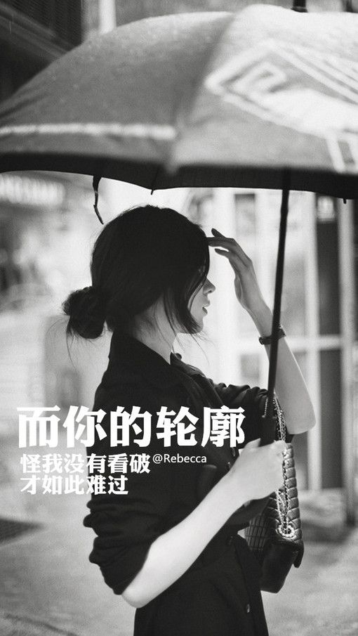 情久伤人心