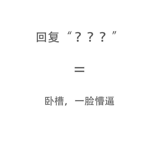 以后见面别躲了 不然不像普通朋友