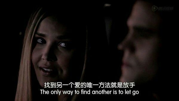 另一个爱的唯一方法，就是放手