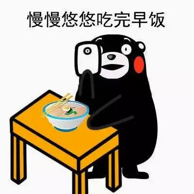短短9幅图说完了我整个假期
