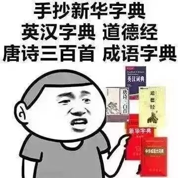 如果七夕那天 我喜欢的人向我表白 那么我就