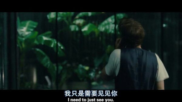另一个爱的唯一方法，就是放手