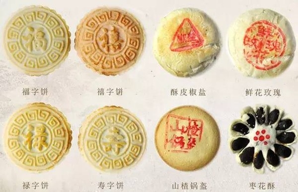 过年 北京老炮儿就爱讲究这个