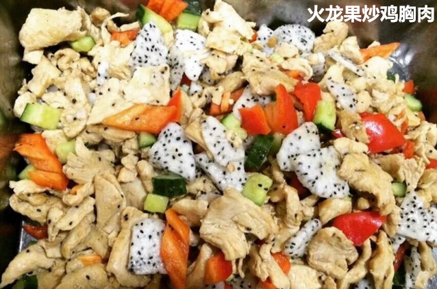 盘点大学食堂最奇葩的菜