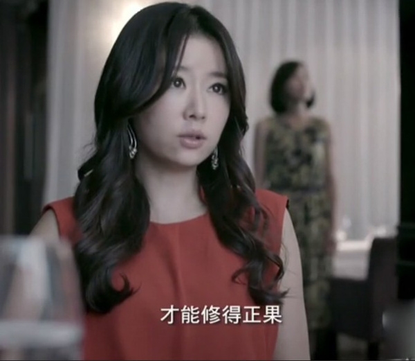 小三扶正也不是不可能