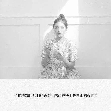 别来无恙。