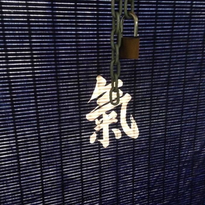 谈恋爱么？