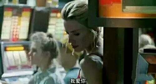 你有多久没听过这三个字了