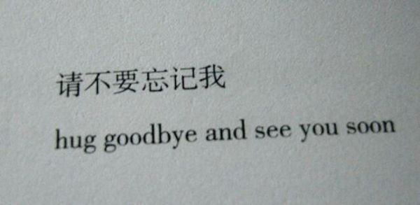 喝醉烈的酒日最野的狗