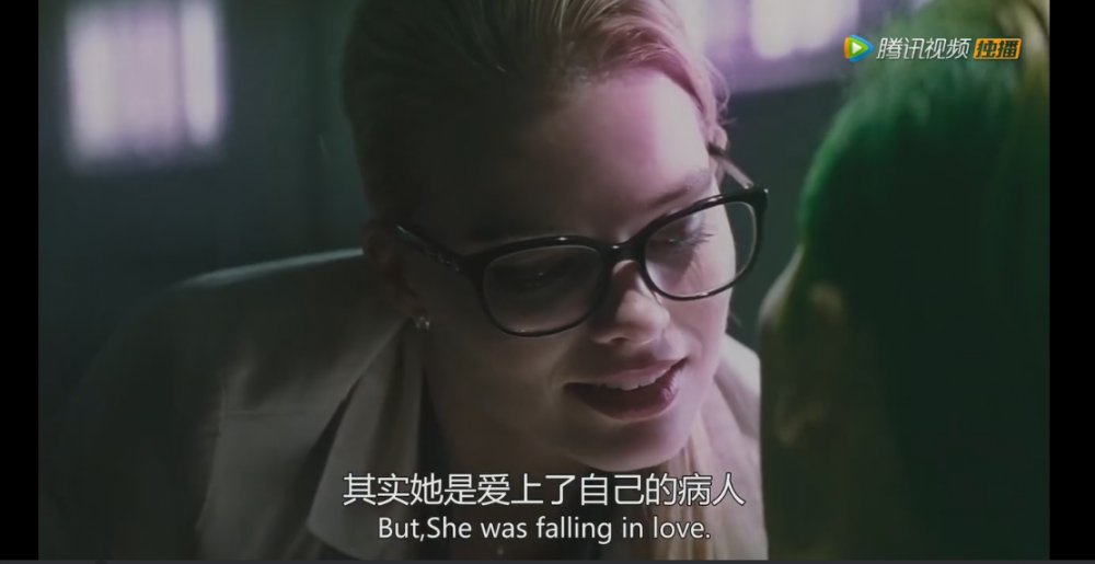 我最爱的小丑女