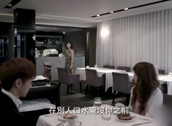 小三扶正也不是不可能