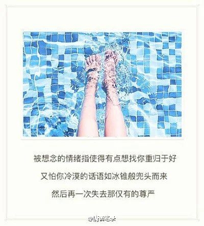 别来无恙。