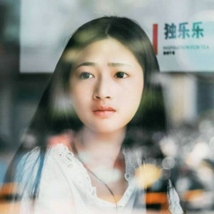 我知道，你爱我如上帝爱着羔羊  清纯美丽动人唯美可爱女生头像