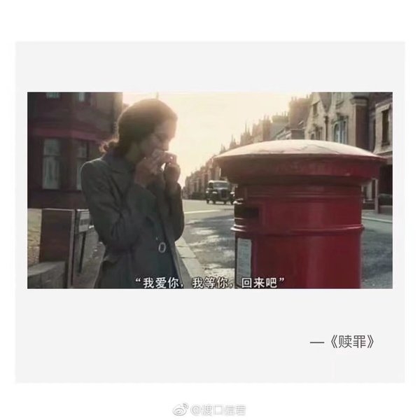 电影中的表达