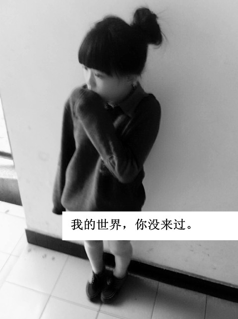 失望多了，也就绝望了