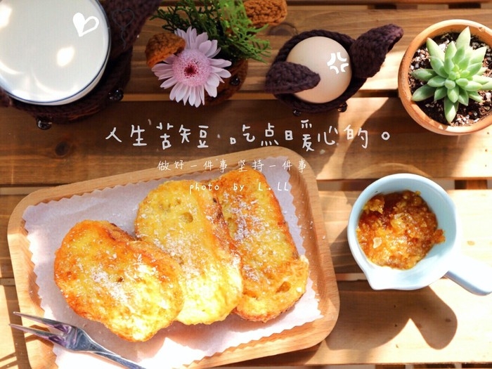 仇恩：馋你一脸