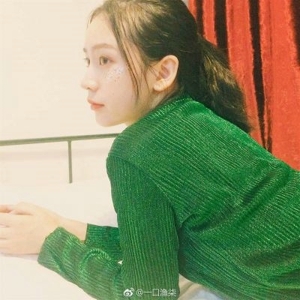 我不是离不开你，而是不想离开  娇羞可爱小家碧玉唯美女生头像