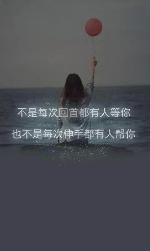 叹服里旳悲凉。
