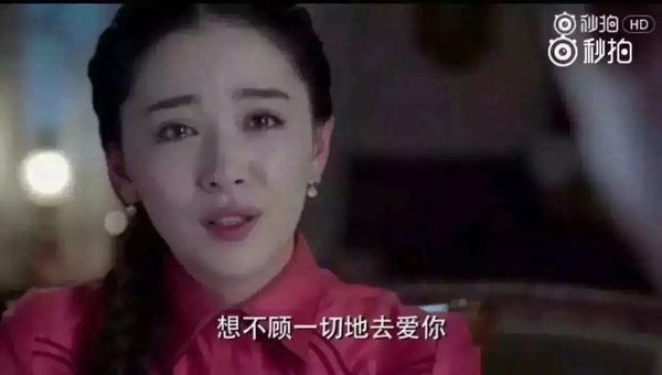 我愿用我的灵魂，去爱你