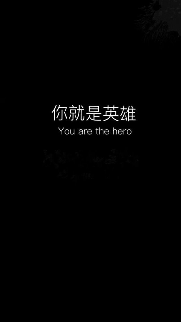 我超可爱的 你要不要考虑考虑来爱死我. ​​​&#