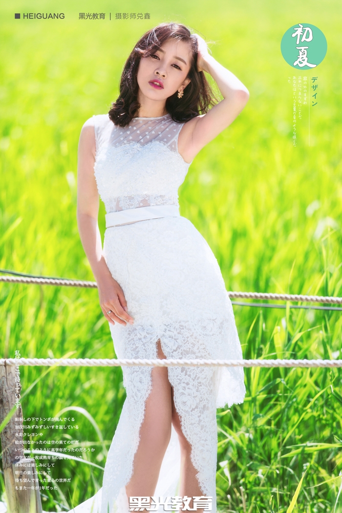 初夏时光 婚纱照