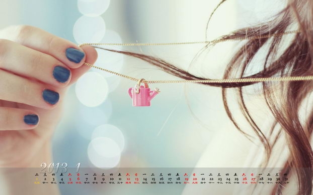 2013年1月日历非主流高清壁纸