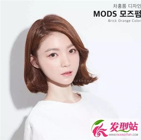 职场女性短发 韩式OL短发