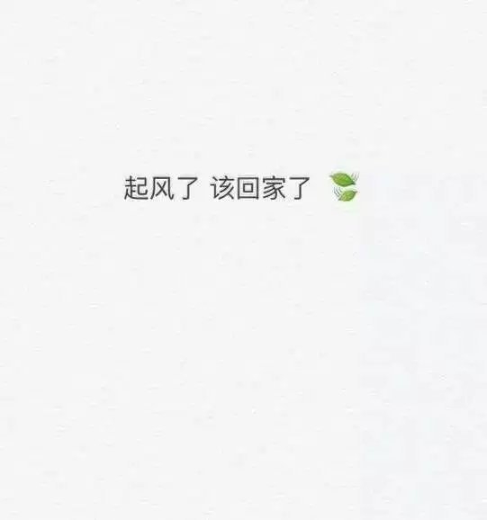 爱到不爱是折磨.