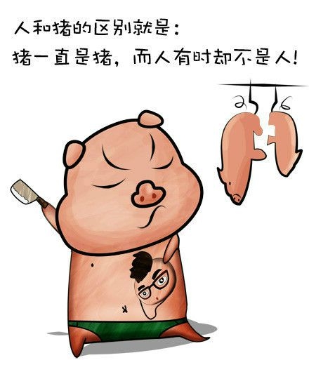 一系列哲理
