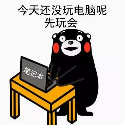 短短9幅图说完了我整个假期