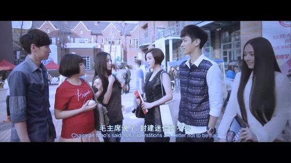 我们的故事，却并不那么平凡