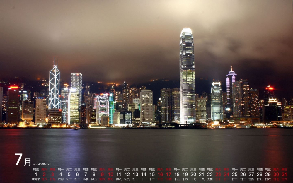 2016年7月日历城市唯美夜景图片电脑桌面壁纸下载
