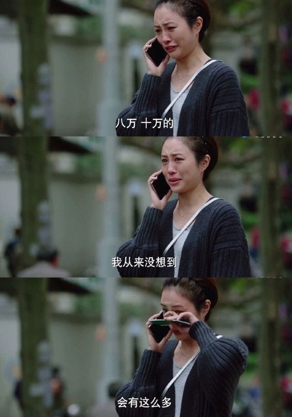 妈妈老了，我们长大了