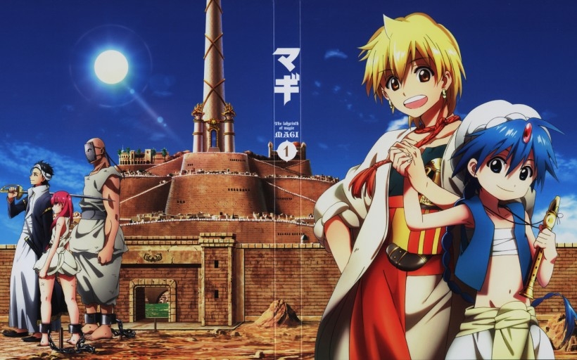 《天方魔谭MAGI》桌面壁纸