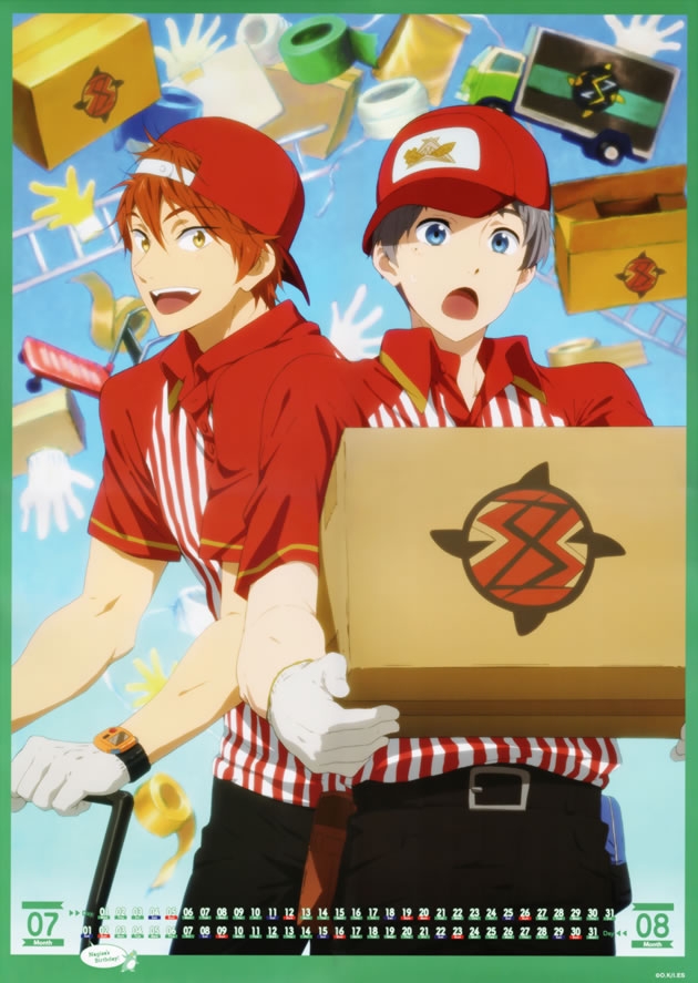 Free! Eternal Summer2015年日历