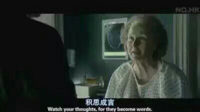 思想决定人生高度