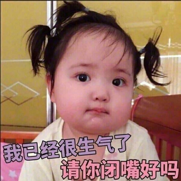 喜欢我的傻子♡