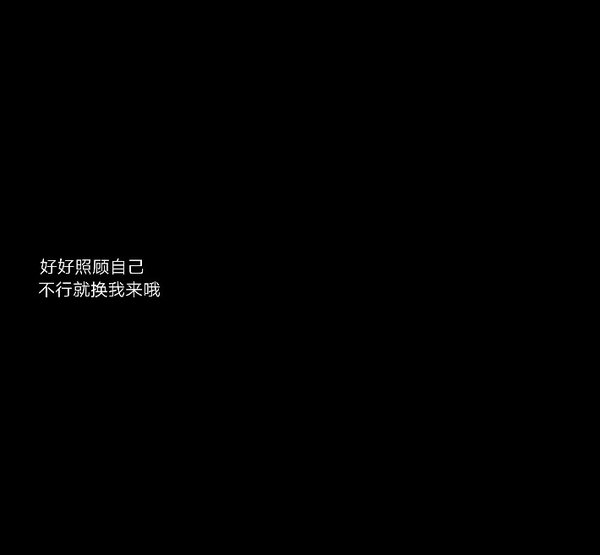 夕阳下还在追逐风谁家少年