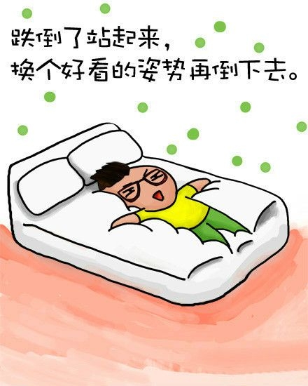 一系列哲理