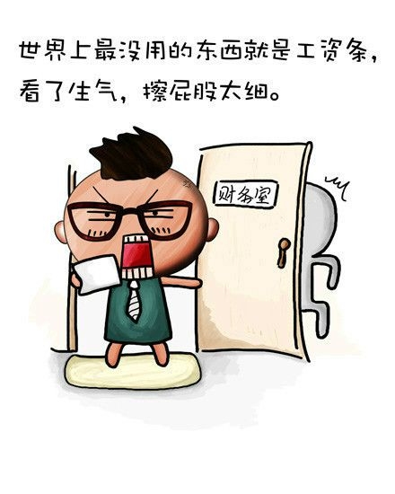 一系列哲理