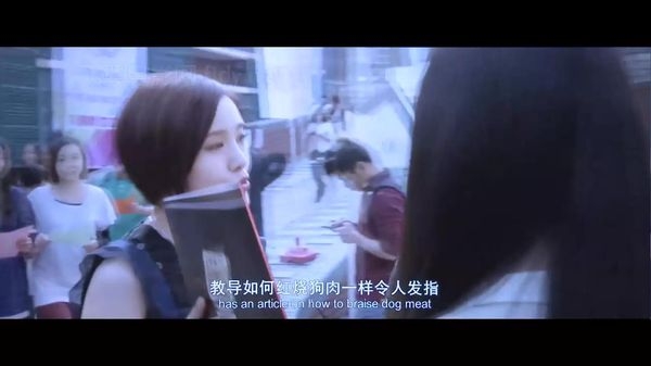 我们的故事，却并不那么平凡