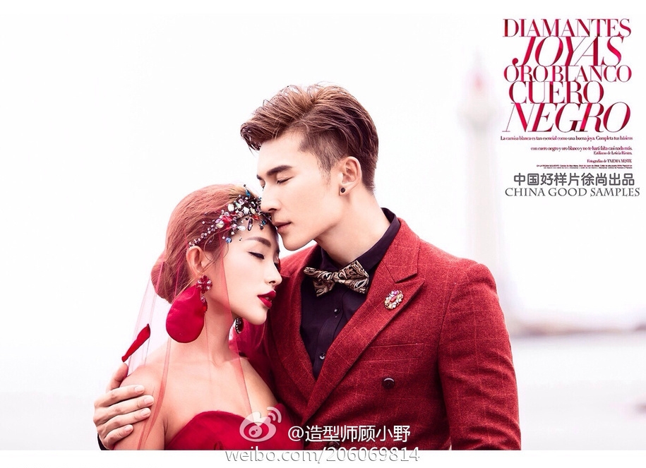 那片红 婚纱照