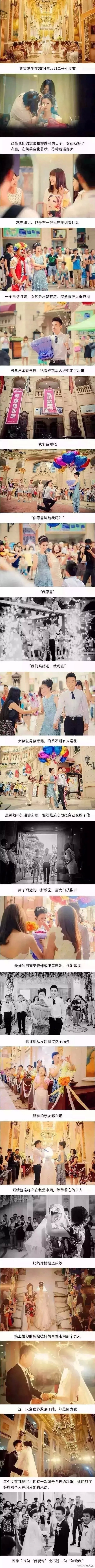 小哥哥:遇见是所有故事的开始.